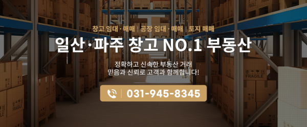 모바일 메인 비주얼 이미지
