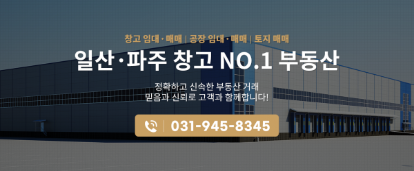 모바일 메인 비주얼 이미지